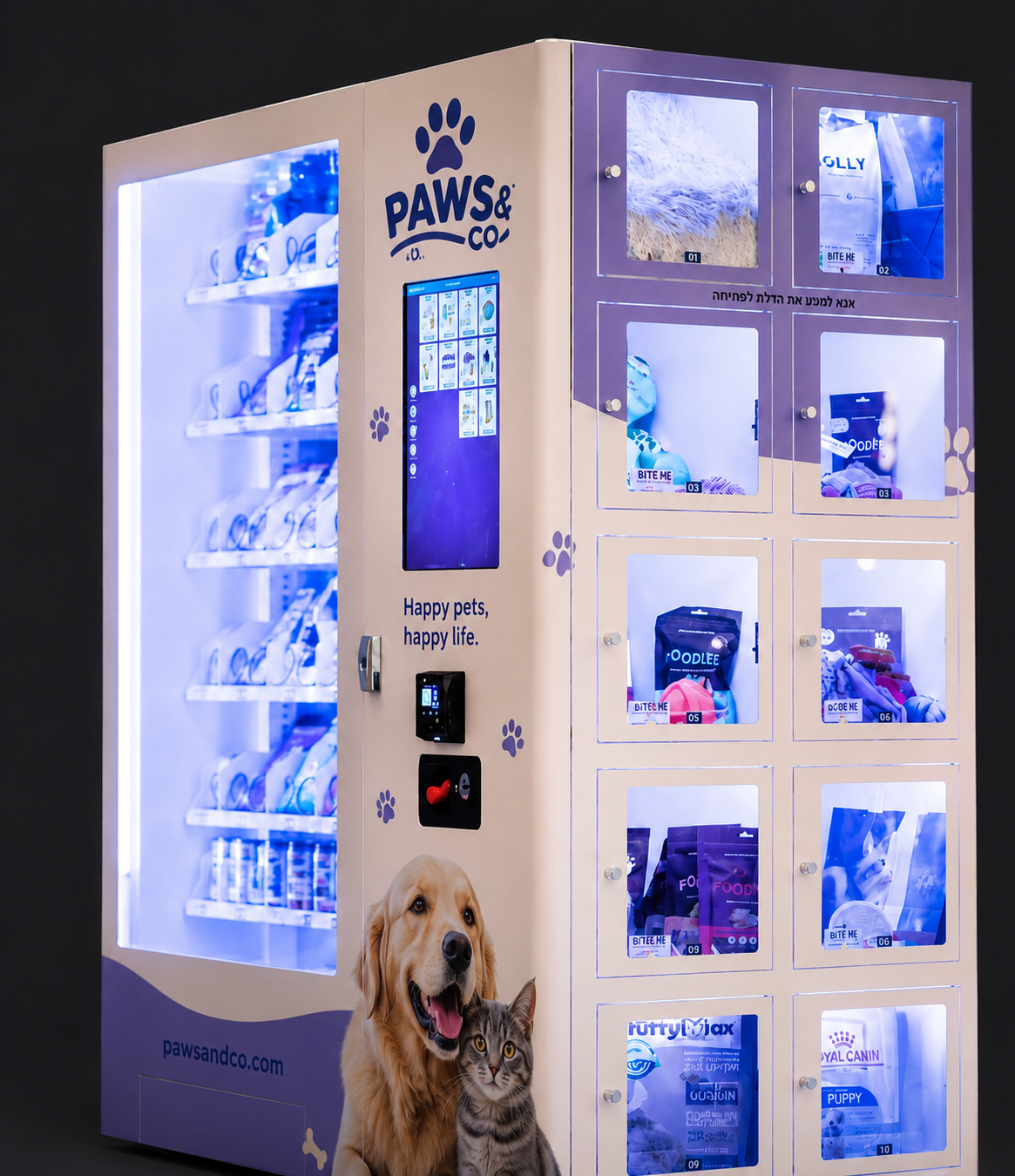 Paws and Co branded pet supplies locker vending machine